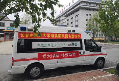 抗疫紀(jì)要